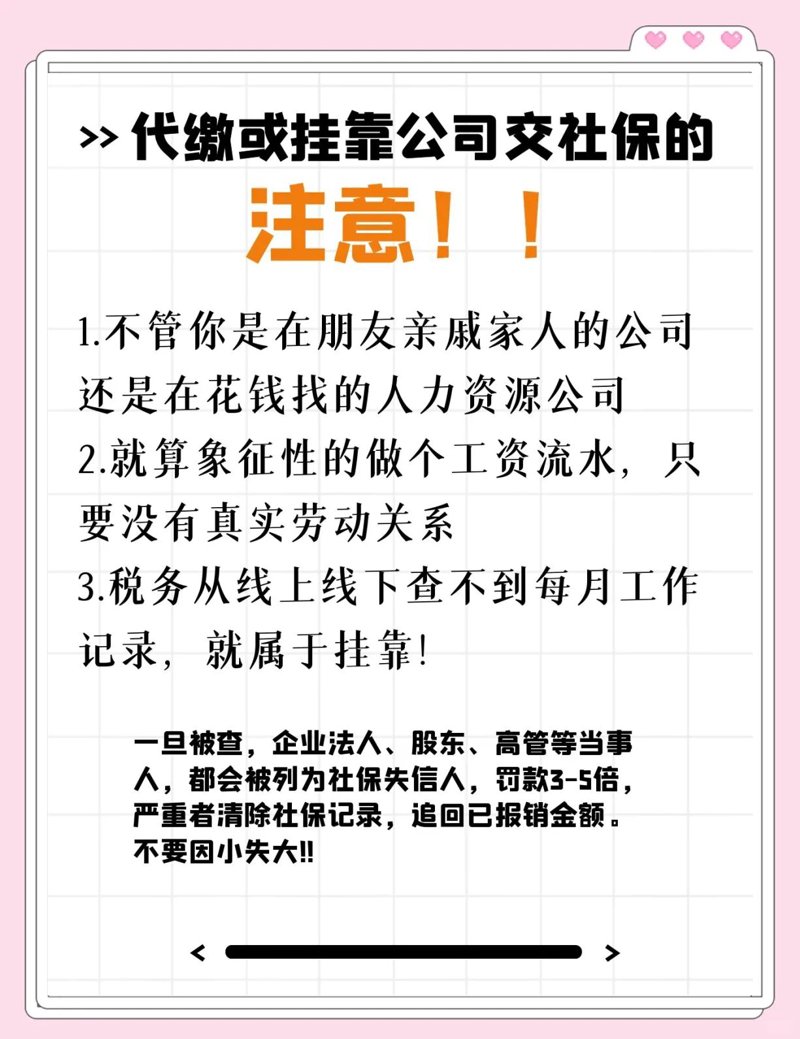 上海企业服务外包: 助力企业发展驶入快车道